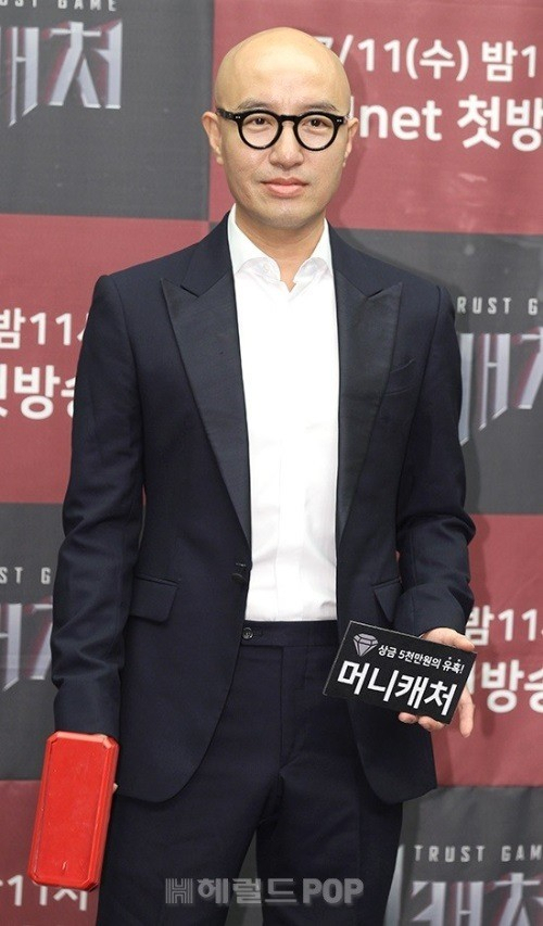 [헤럴드POP]