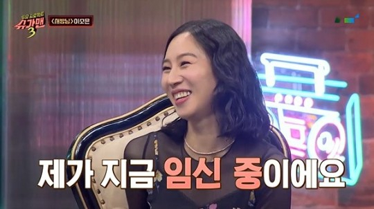 [JTBC ‘슈가맨3’]