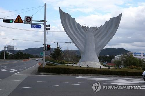 은빛풍어 조형물[연합]