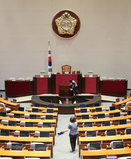 국회의사당.[연합]