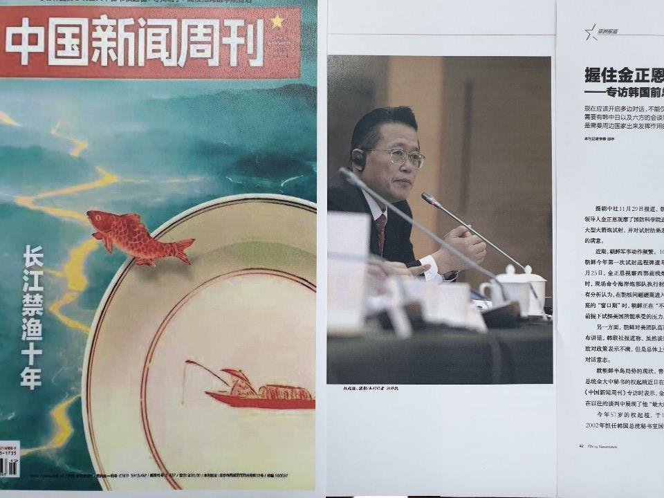 지난 6일 발행된 중국 국무원 산하 ‘중국신문주간’에 권기식 한중도시우호협회장의 특별 인터뷰가 보도됐다.