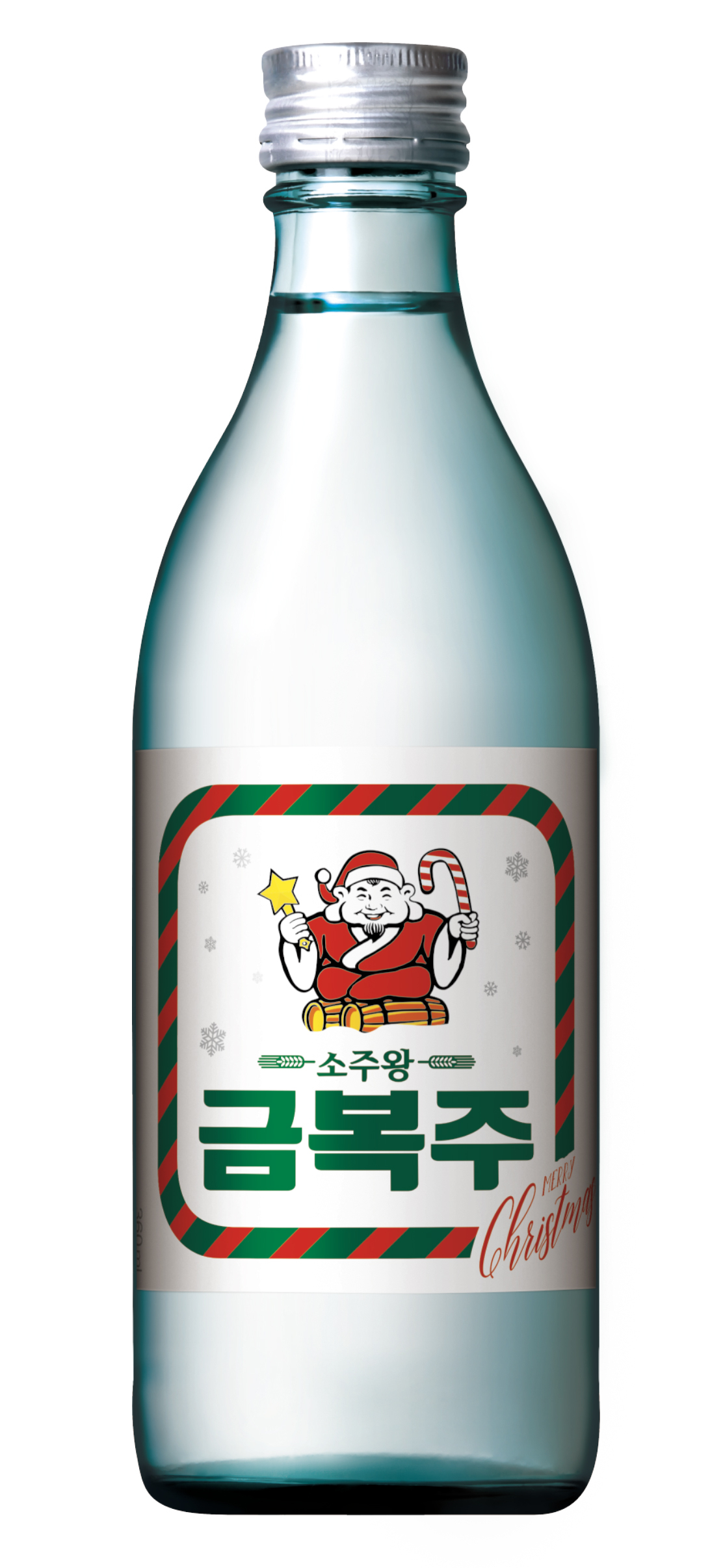 소주왕 금복주 크리스마스 에디션.[금복주 제공]