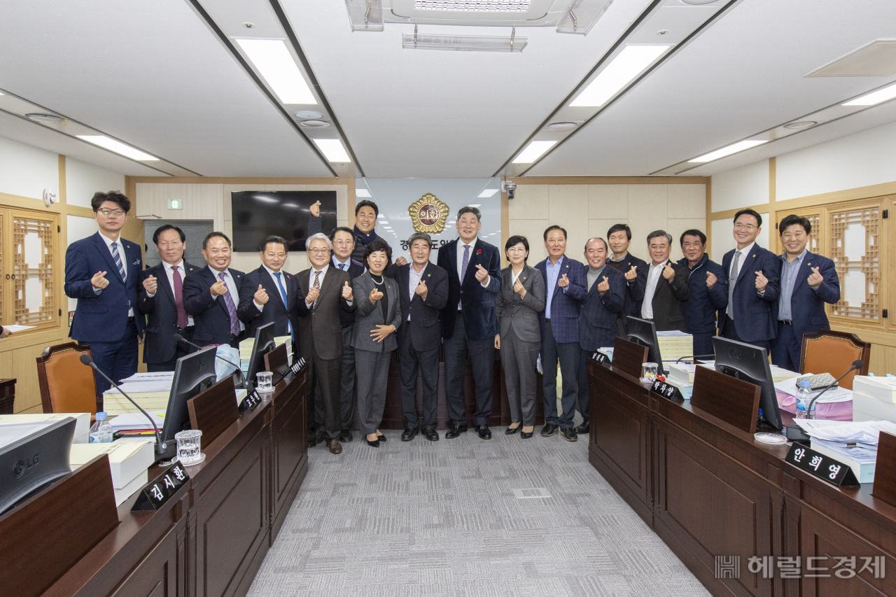 경북도의회 예산결산특별위원회가 내년도 예산안 심의를 마무리했다.[경북도 제공]