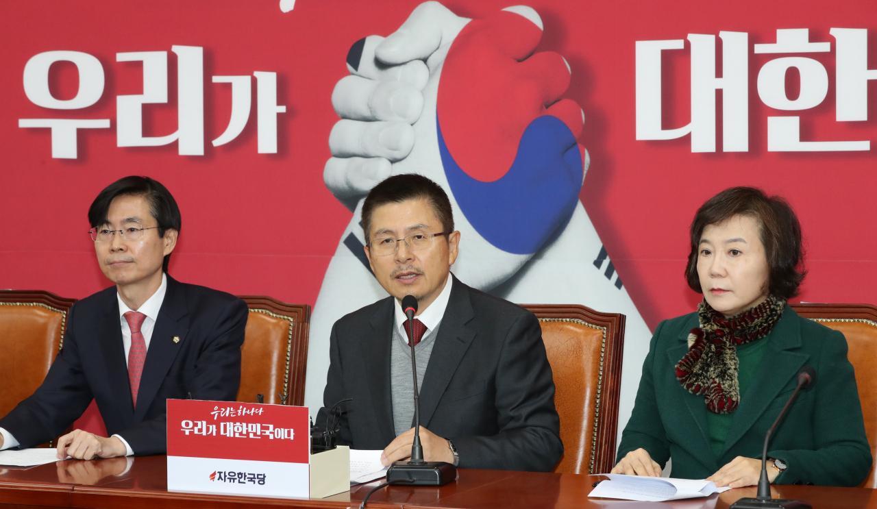 자유한국당 황교안 대표가 9일 오전 서울 여의도 국회에서 열린 최고위원회의에서 발언하고 있다. 연합뉴스