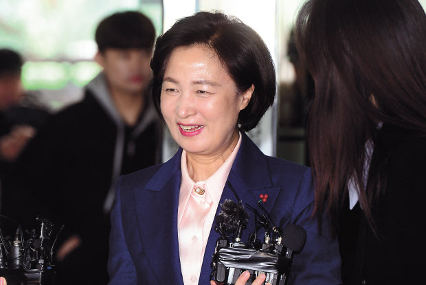 추미애 법무부 장관 후보자. [연합]