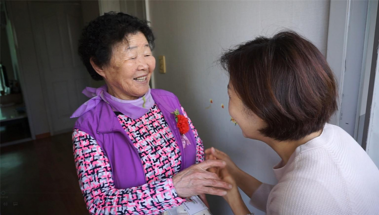 성남시는 내년부터 노인맞춤돌봄서비스 시작한다. [성남시 제공]