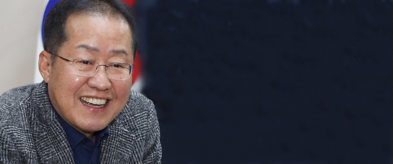 홍준표 전 자유한국당 대표. [연합]