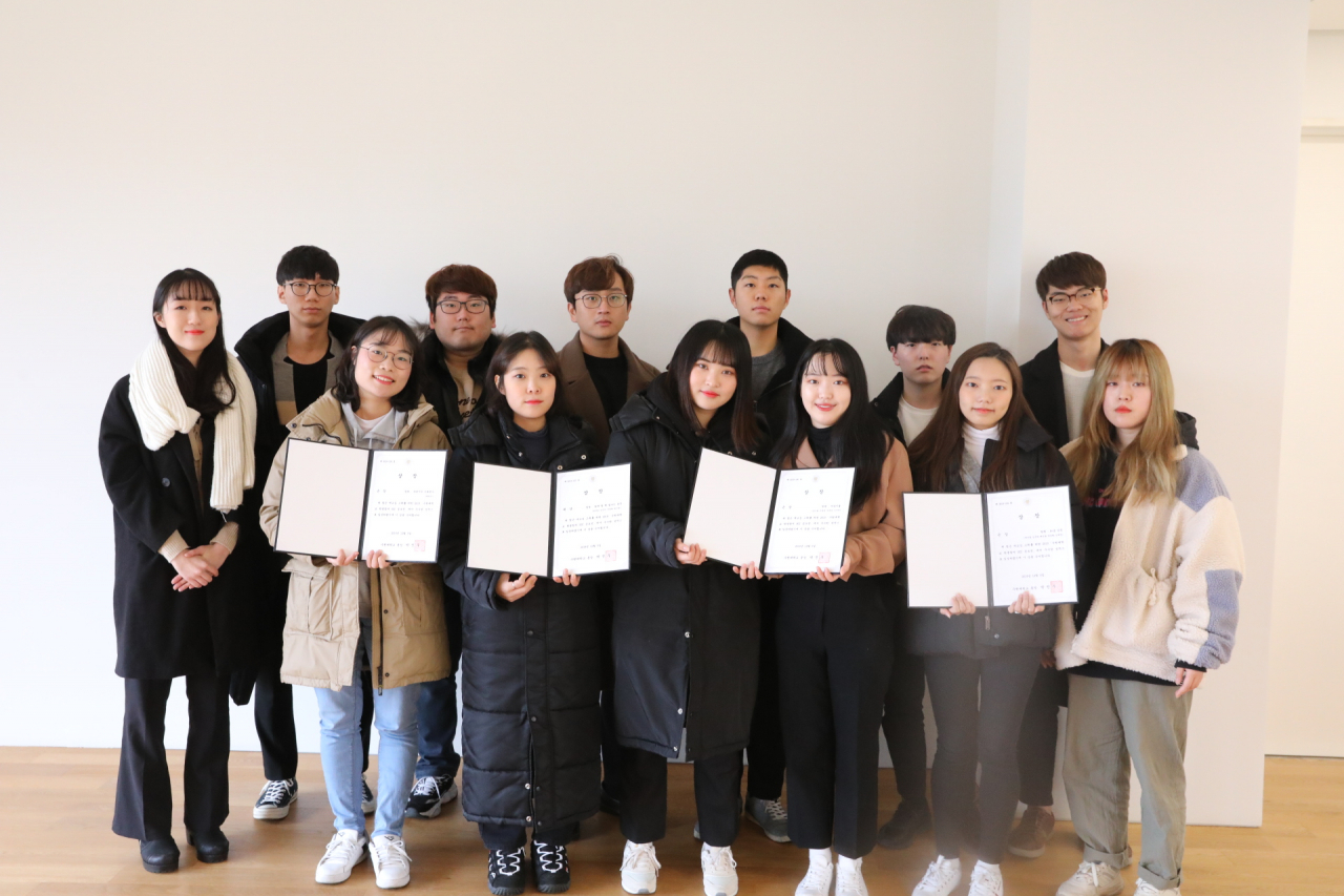 수원대 UCC 공모전.