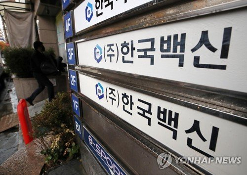 [연합]