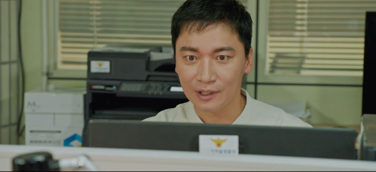 [tvN ‘유령을 잡아라’ 영상 캡처]
