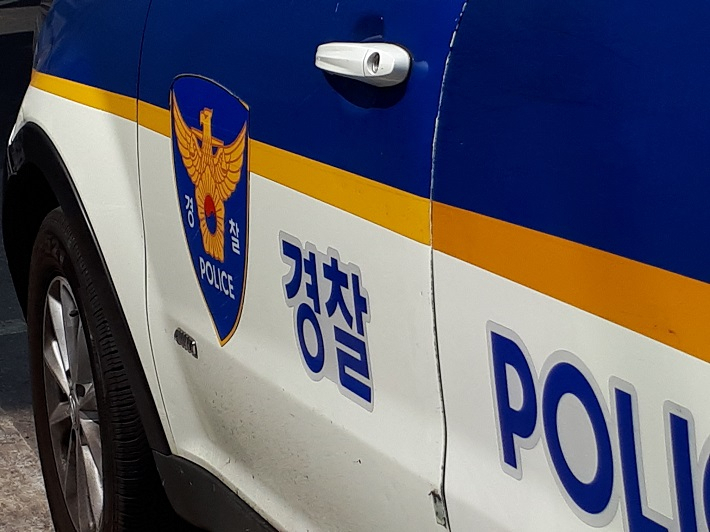 [헤럴드경제 이슈팀]