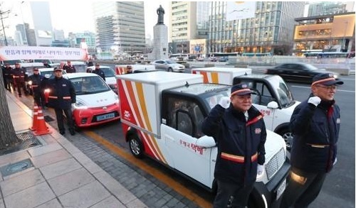 (Yonhap)
