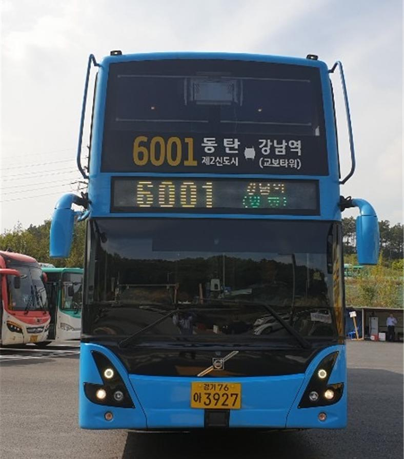 화성시는 2층 광역버스를 7대에서 21대로 확충했다. [화성시 제공]