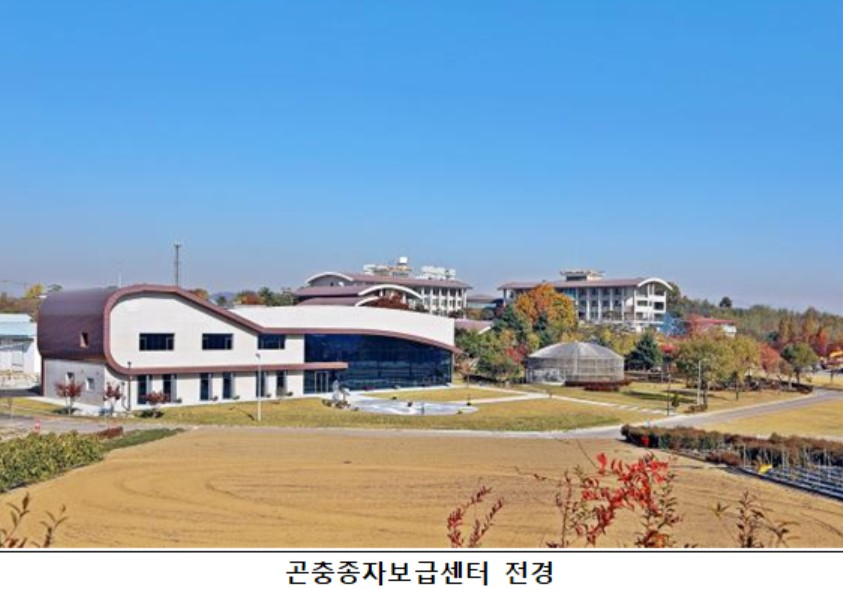 [농림축산식품부 제공]