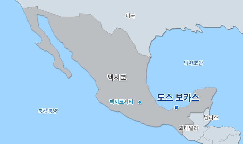 ‘멕시코 도스보카스 정유 프로젝트’ 현장 위치도.[삼성엔지니어링 제공]