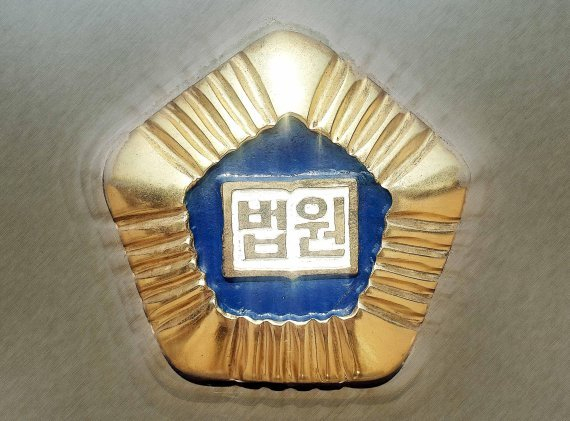 [헤럴드경제DB]