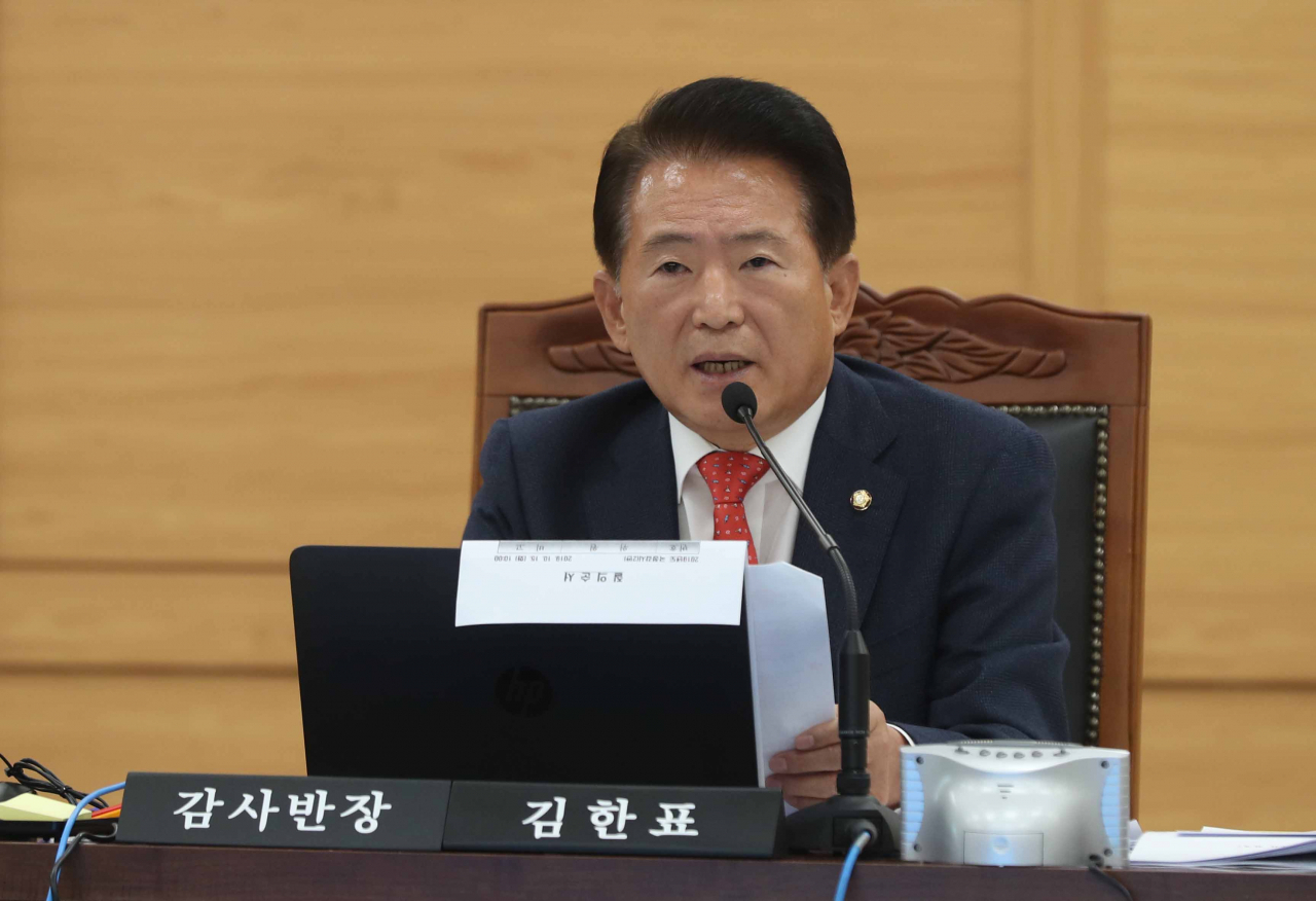 자유한국당 김한표 의원. [연합]