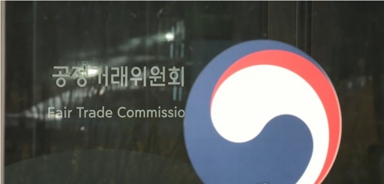 (Yonhap)