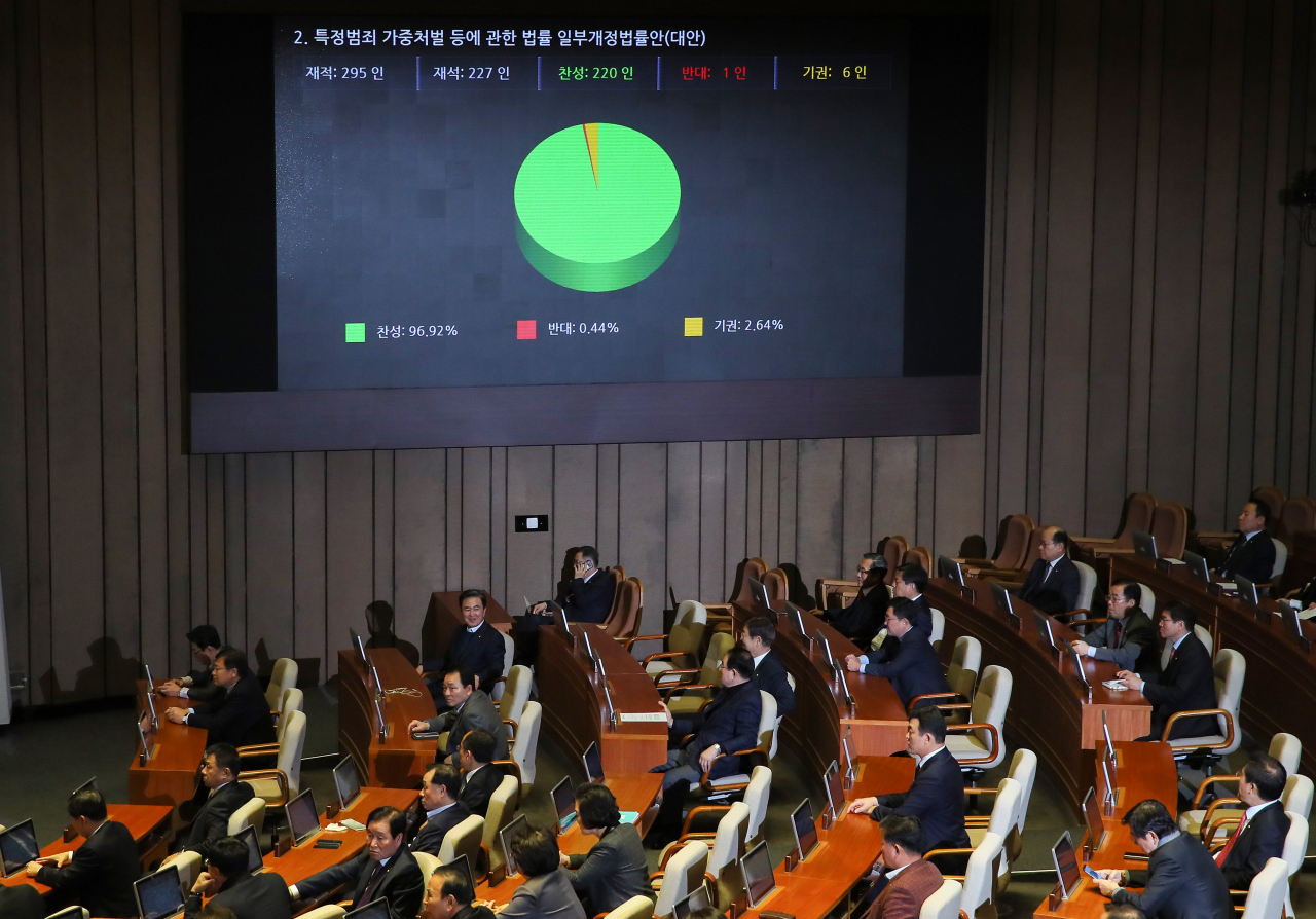 [연합]