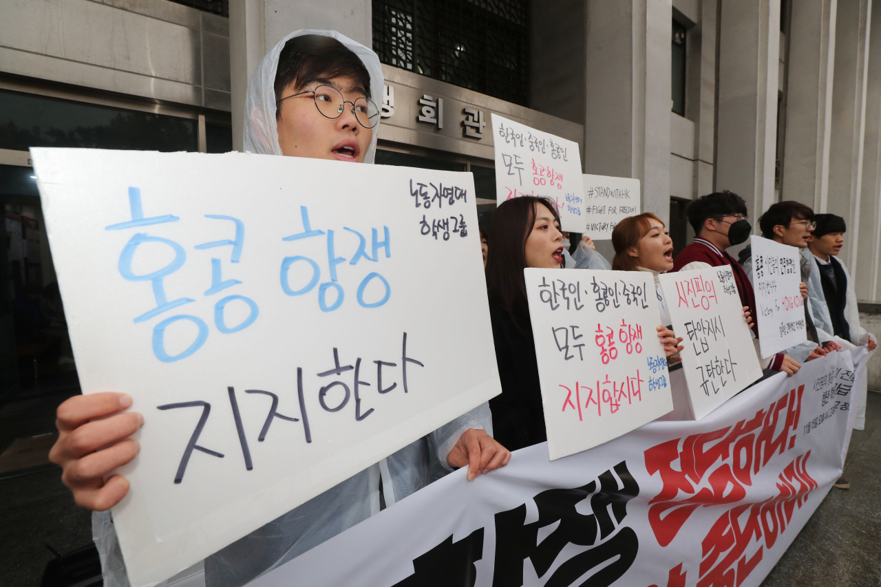 (Yonhap)