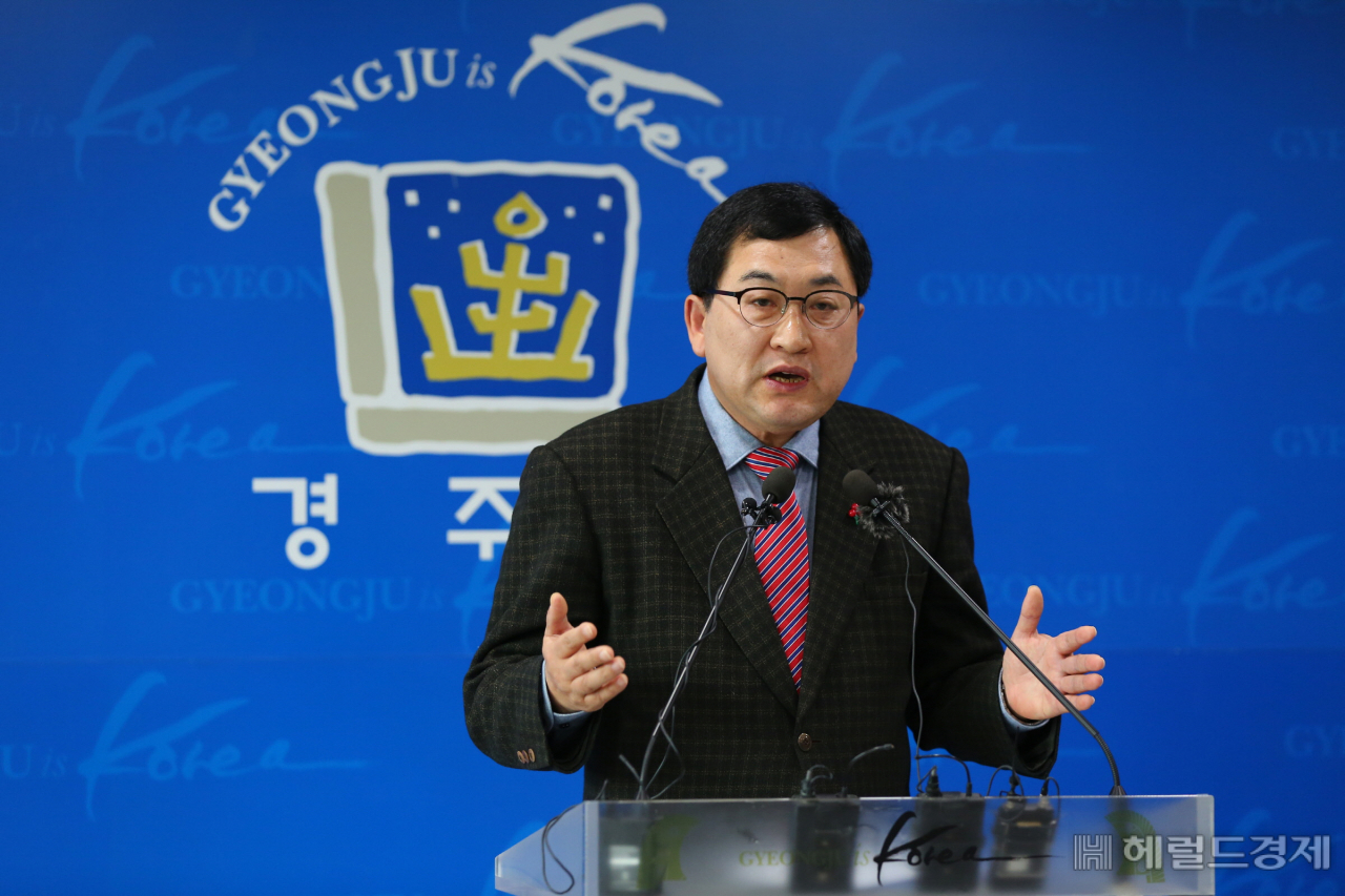 10일 주낙영 경주시장이 시청 브리핑룸에서 청렴대책을 발표하고 있다.[경주시 제공]