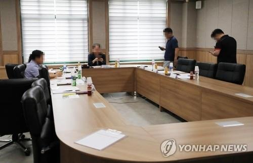 공주대 윤리위 [연합]
