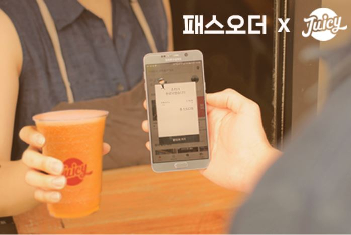 쥬씨가 도입하는 스마트오더 서비스 '패스오더' 관련 이미지 [제공=쥬씨]