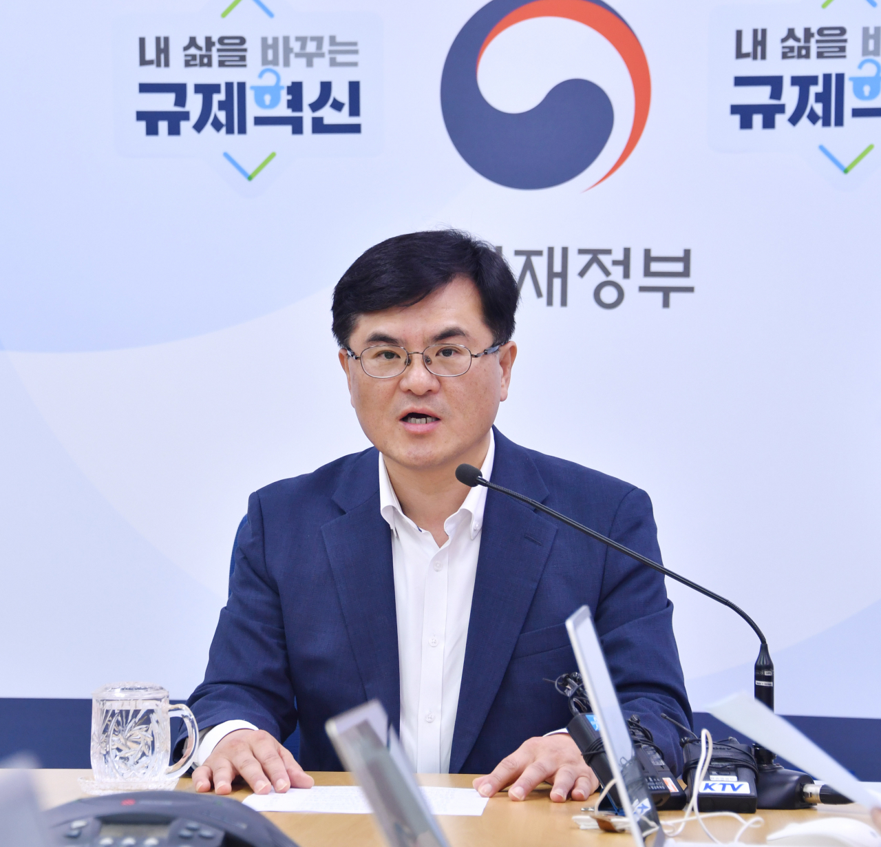 김회정 기획재정부 국제경제관리관［헤럴드 DB］