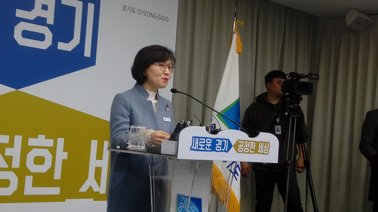이화순 경기도 행정2부지사