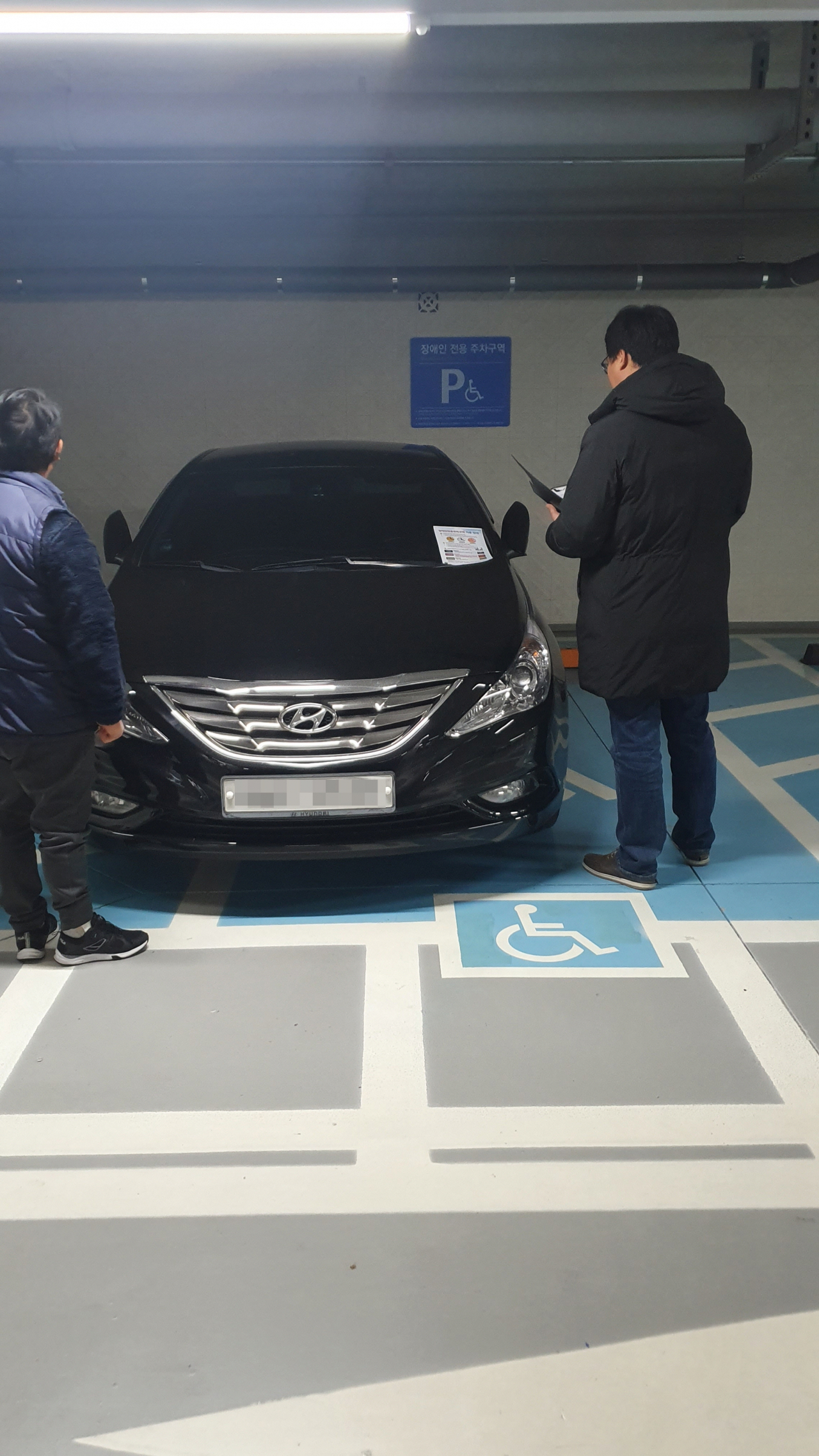 오산시는 장애인주차구역 민관 합동점검을 시행중이다.[오산시 제공]