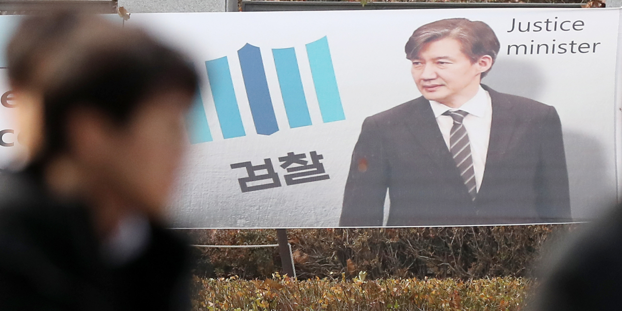 (Yonhap)