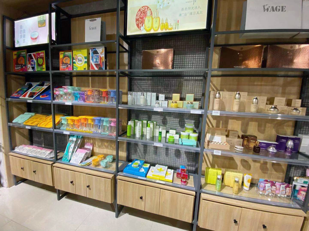 군포시는 중국에 중소기업 제품 전시·판매장 운영한다. [군포시 제공]