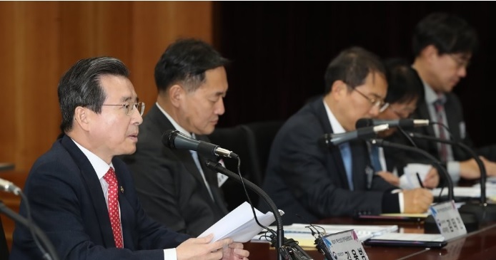 (Yonhap)
