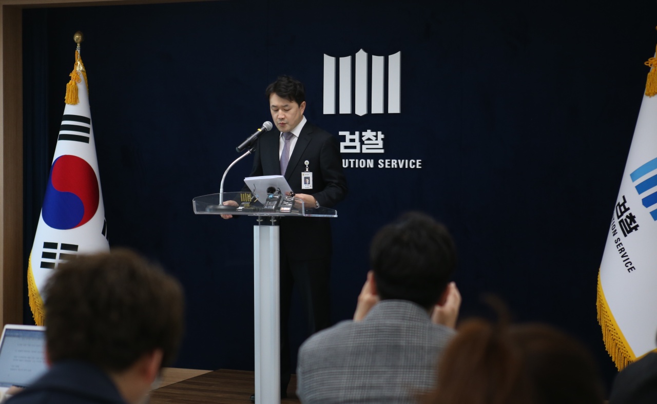 Suwon District Prosecutors' Office information officer speaks during press briefing Thursday. (Yonhap)