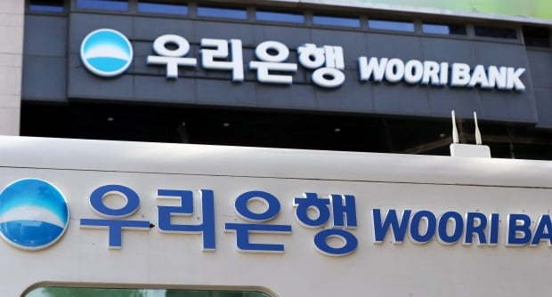 (Yonhap)