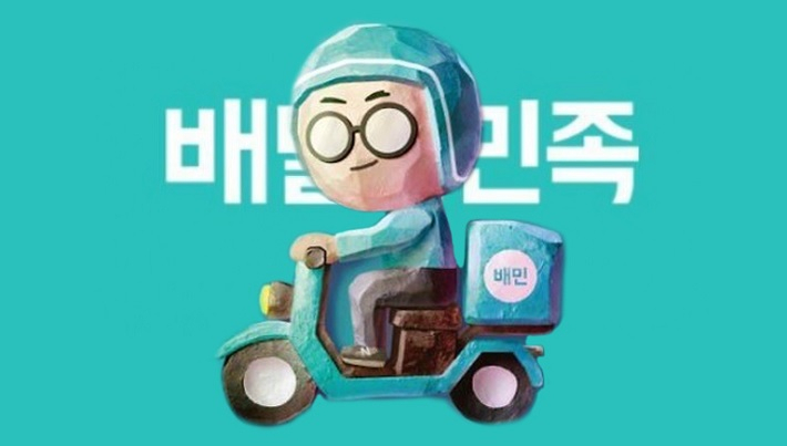 [그래픽소스=연합]