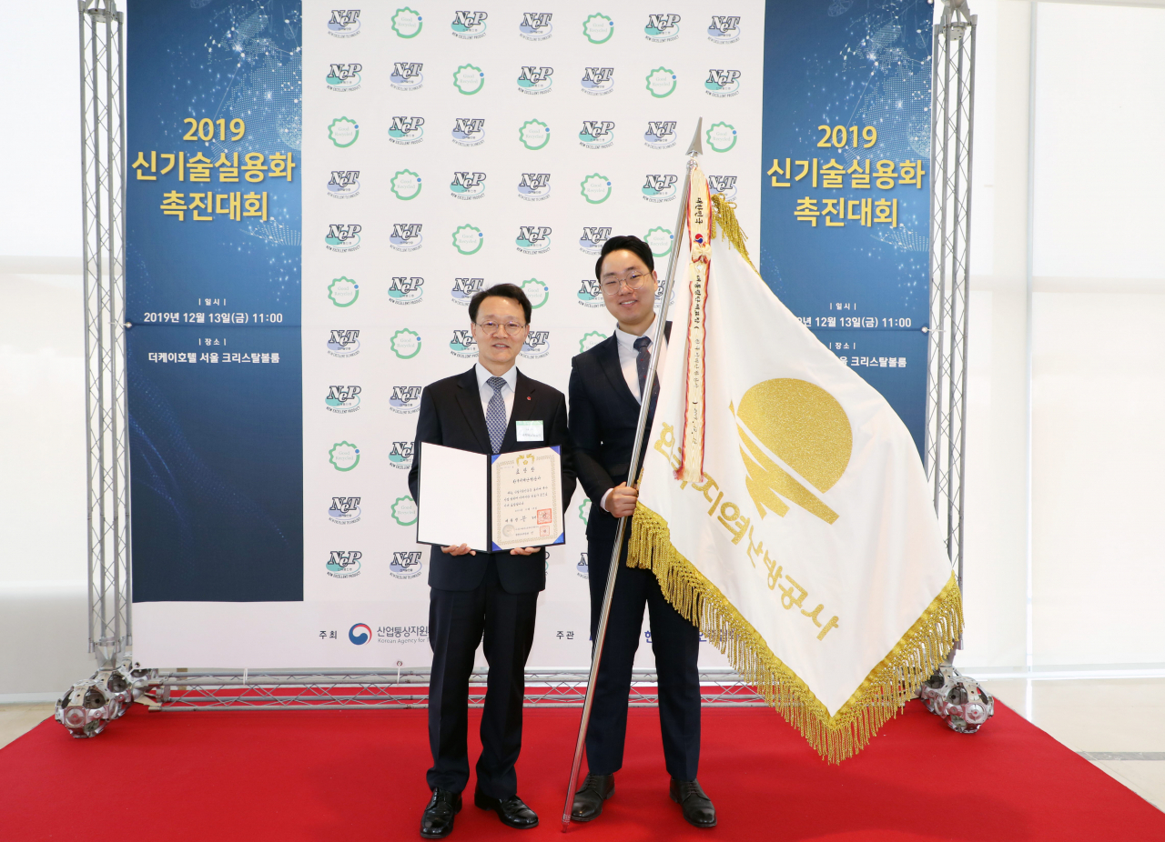이경실 한난부사장(왼쪽)