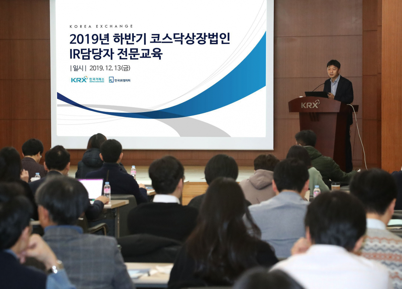 한국거래소는 13일 오후2시 서울사옥 대회의실에서 한국IR협의회와 공동으로 코스닥상장법인 199개사, IR담당자 약250여명이 참가한 가운데 코스닥 상장기업의 IR역량 강화를 위해 2019년 하반기 코스닥 상장기업 IR담당자 전문교육을 실시했다. [한국거래소 제공]