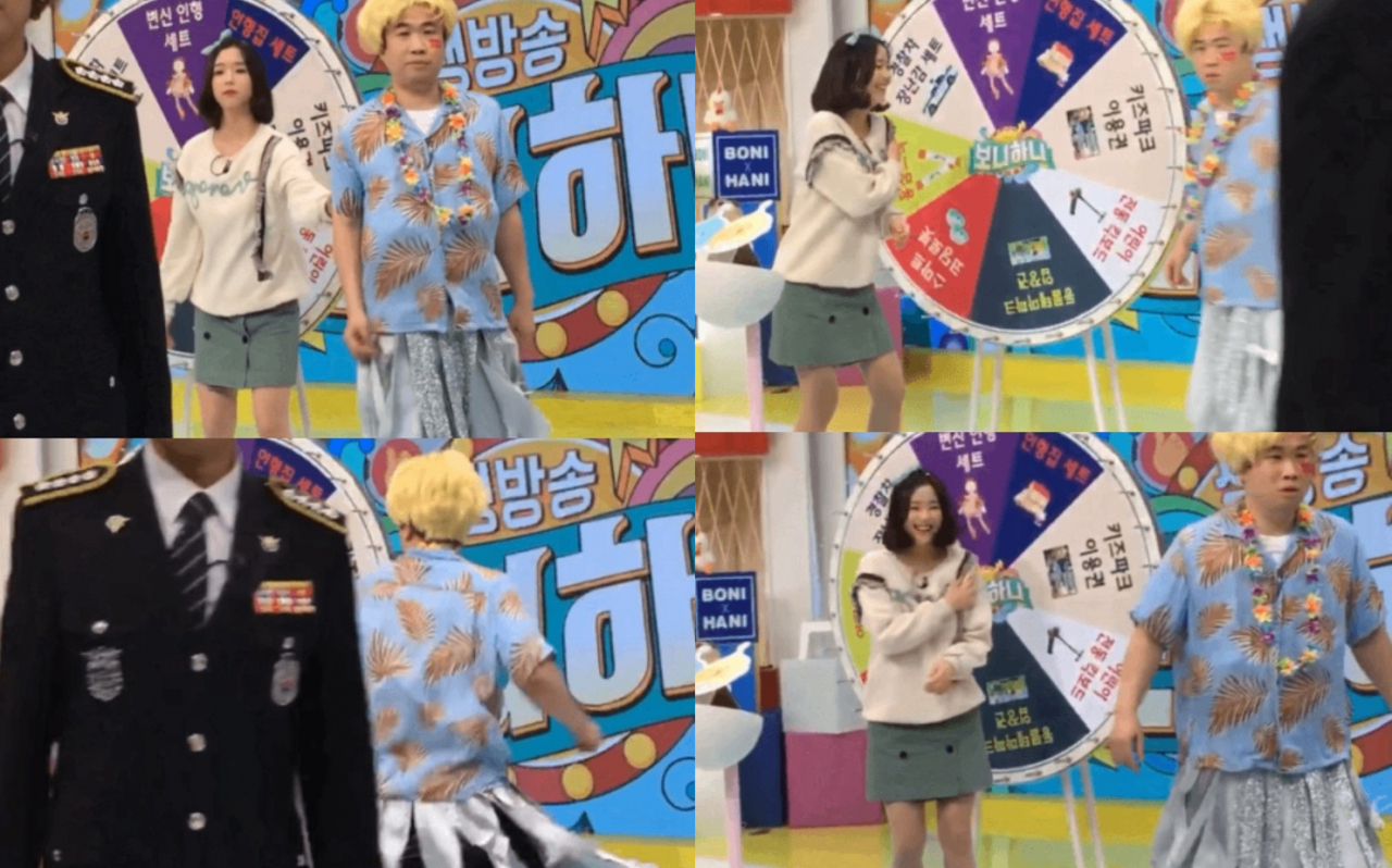 EBS는 최근 남성 출연자들의 폭행·성희롱 논란이 심화하자 해당 문제가 일어난 '생방송 톡!톡! 보니하니' 방송을 잠정 중단하겠다고 12일 밝혔다. [연합]