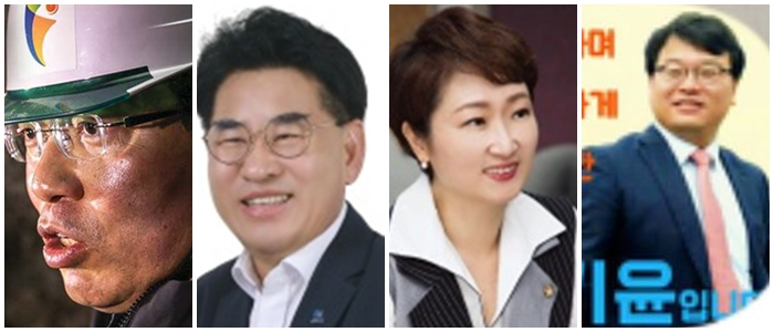 왼쪽부터 양기대·강신성· 이언주· 김기윤