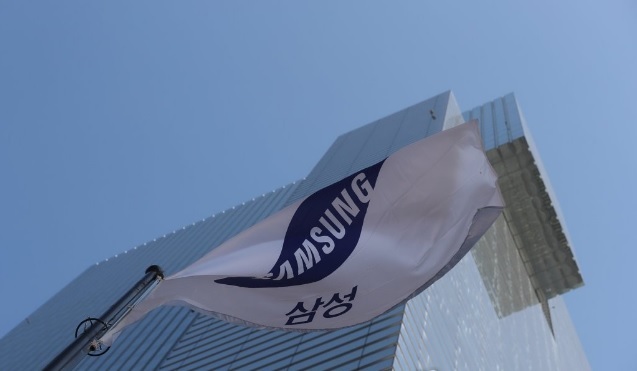 (Yonhap)