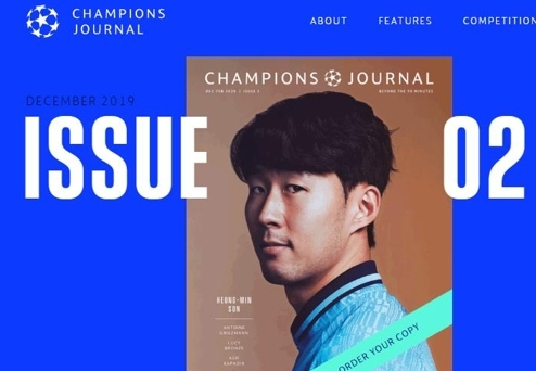 챔피언스 저널 2호 표지 모델 손흥민. [챔피언스 저널 홈페이지]