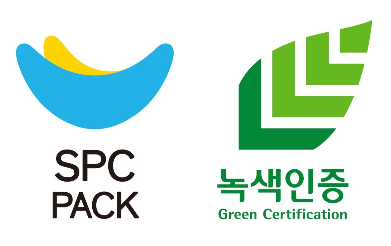 SPC팩 녹색인증 이미지 [SPC그룹 제공]