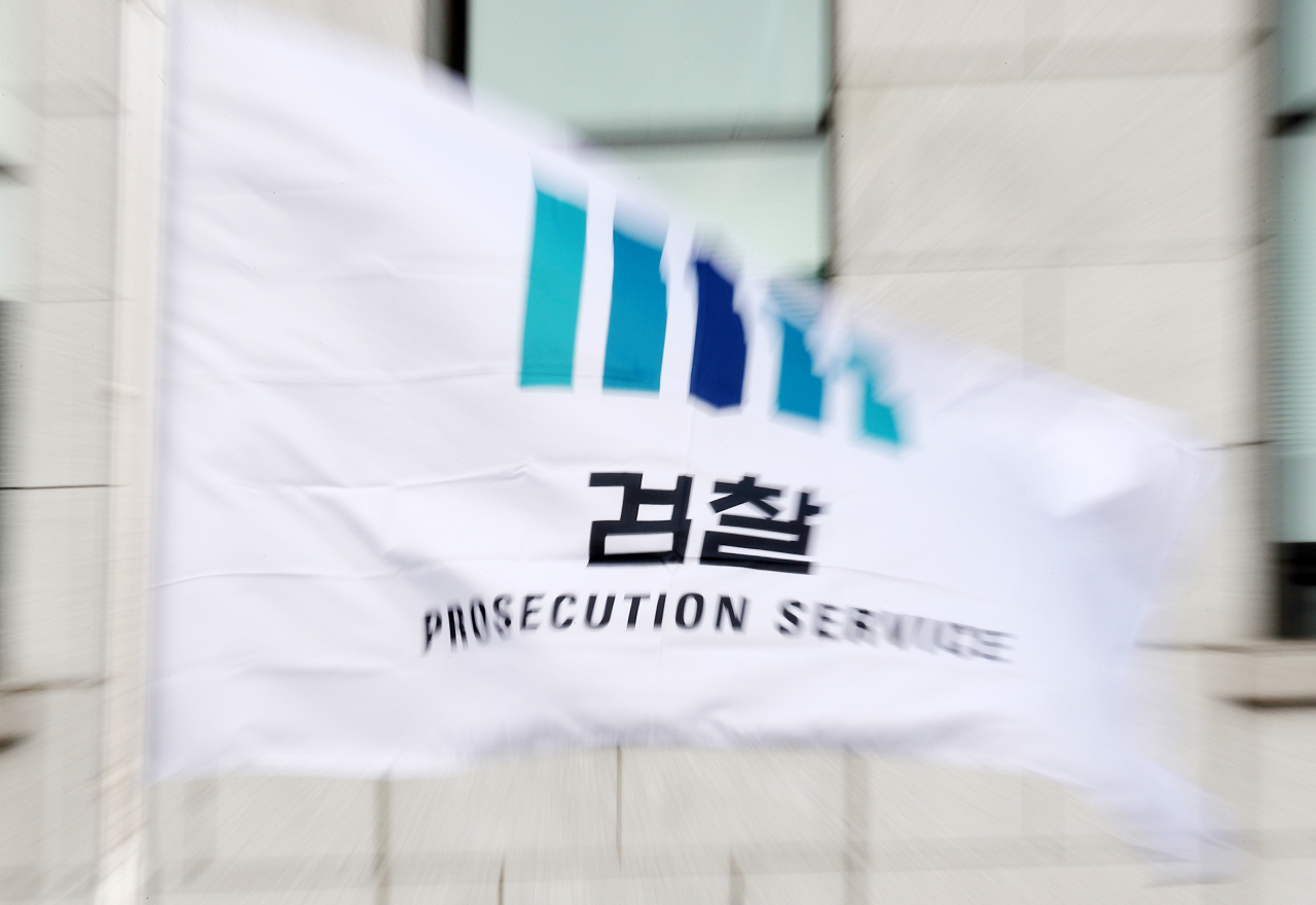 [사진=연합뉴스]