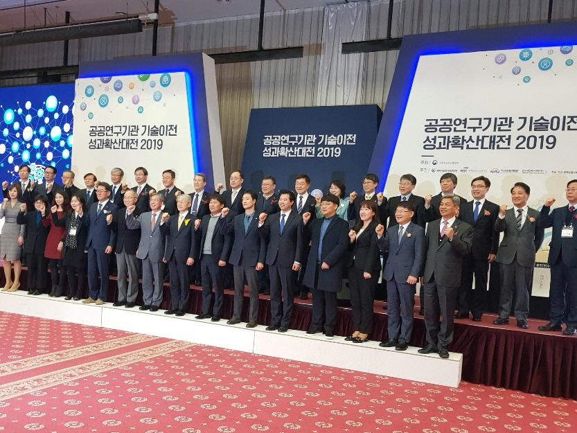 수원대 직원 표창.