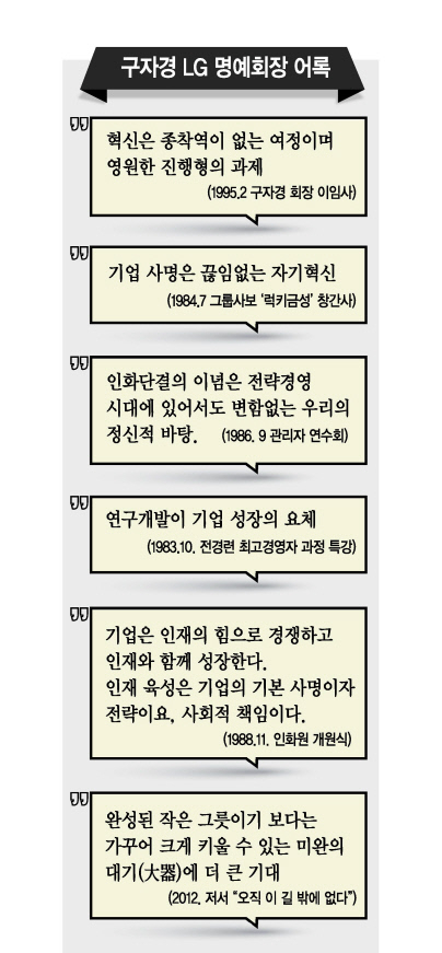 그래픽디자인=이은경/pony713@heraldcorp.com