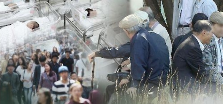 (Yonhap)