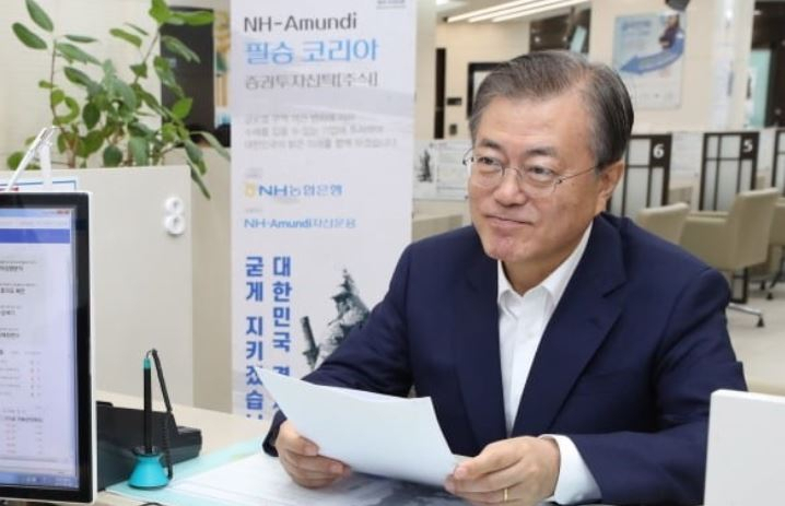 문재인 대통령[연합]
