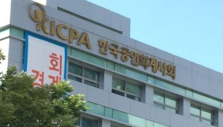 [연합]
