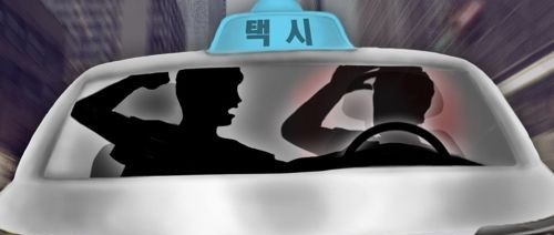 [그래픽=연합]